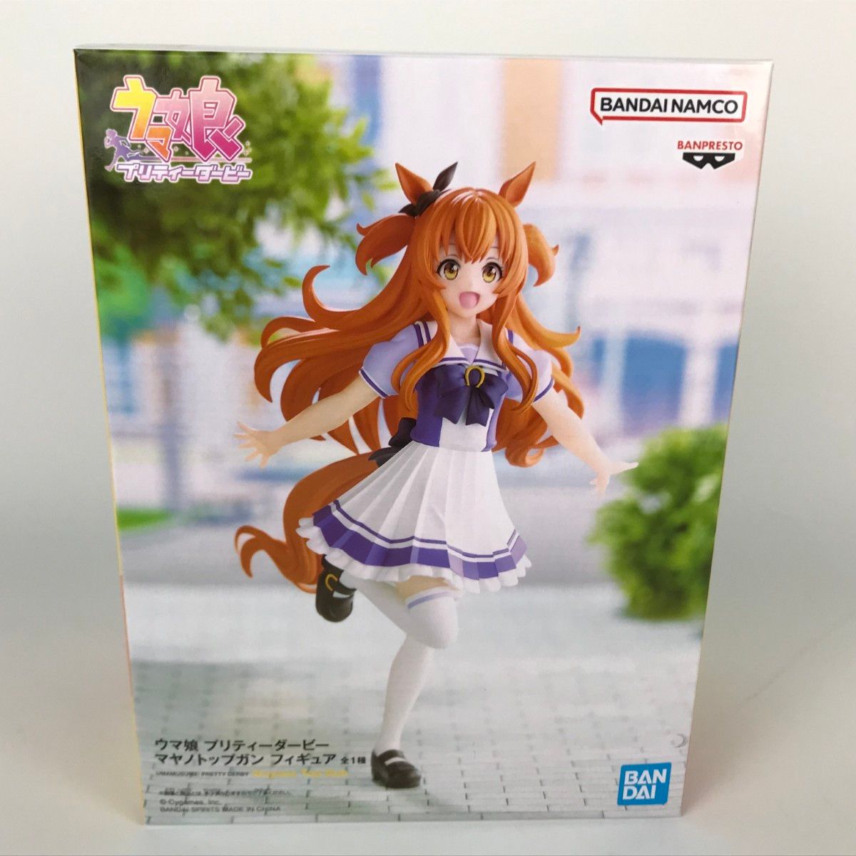 □□ ウマ娘 プリティーダービー フィギュア9点 1番くじA賞B賞