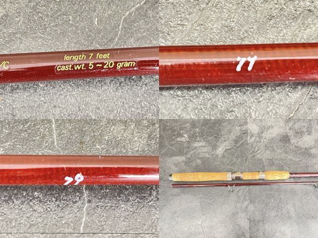 ウエダ Super pulser FWS-70 M/C ルアーロッド ufm Ueda Super Pulser FWS 55 UL/C（ウエダ スーパーパルサー