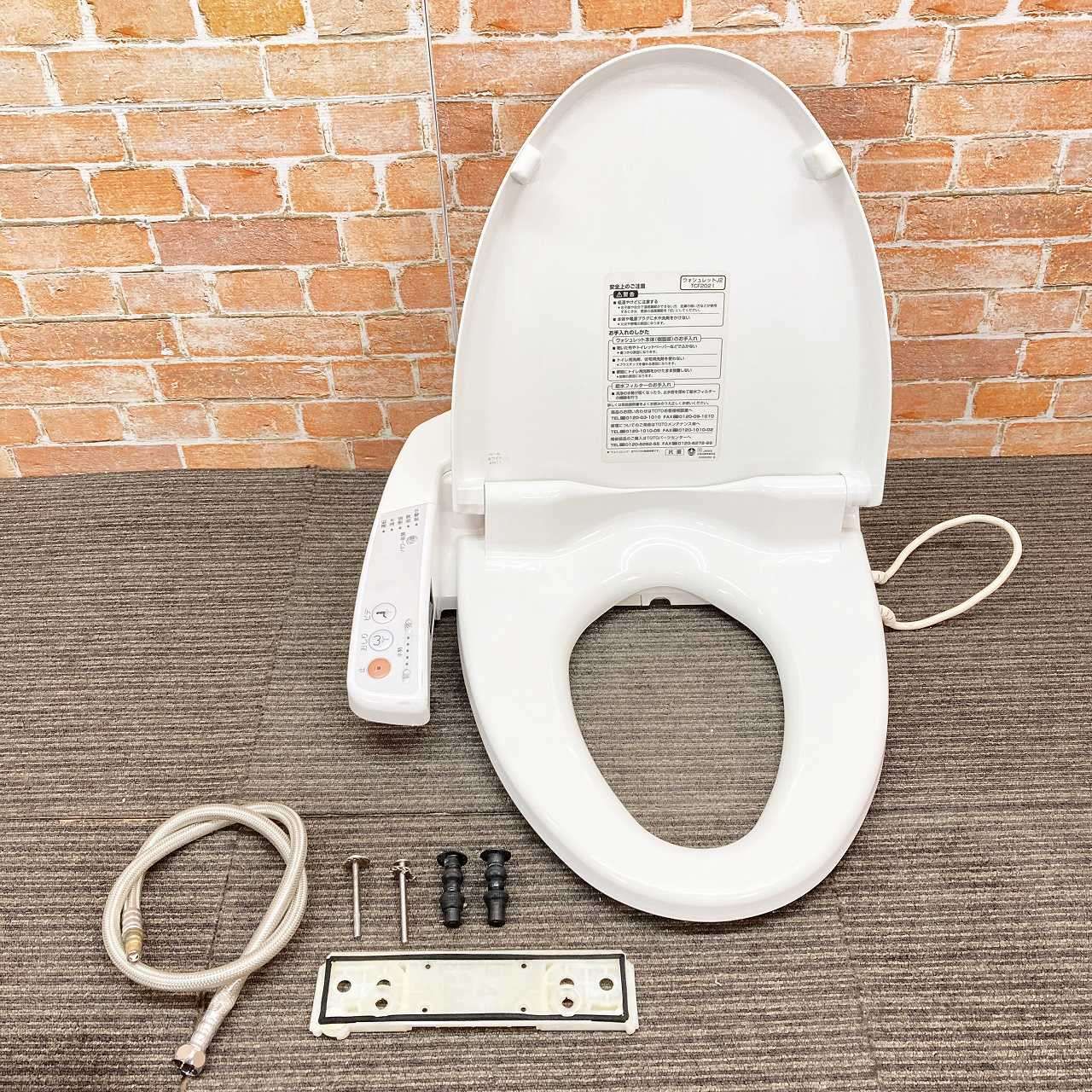 品 TOTO 電気温水便座 ウォシュレット シャワートイレ TCF2021 N11 ペールホワイト 2I090602