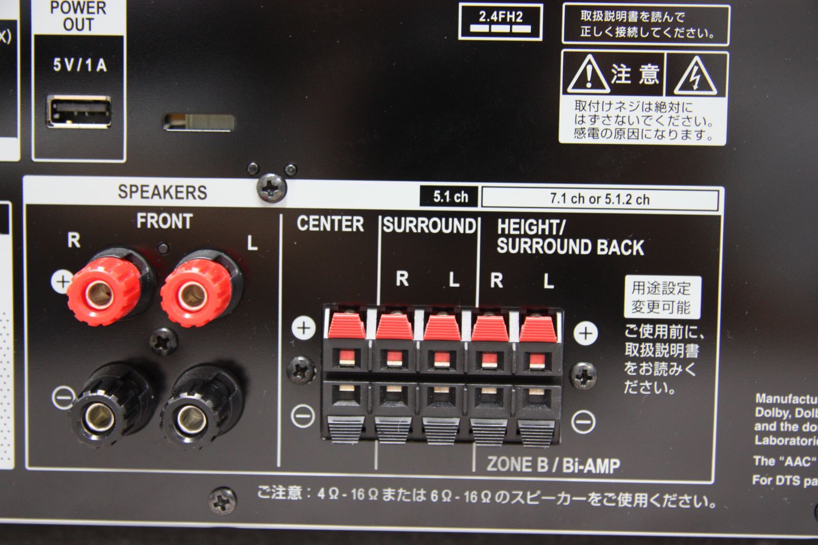 パイオニア PIONEER AVアンプ VSX-834 B ブラック パイオニア AV VSX