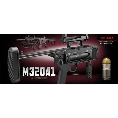 2026年最新】m203グレネードランチャー マルイの人気アイテム - メルカリ