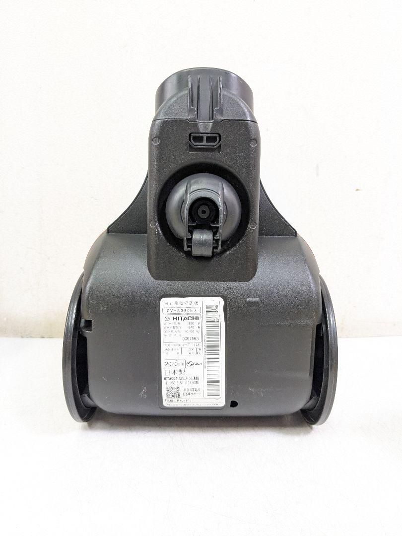 サイクロン式掃除機 2020年製