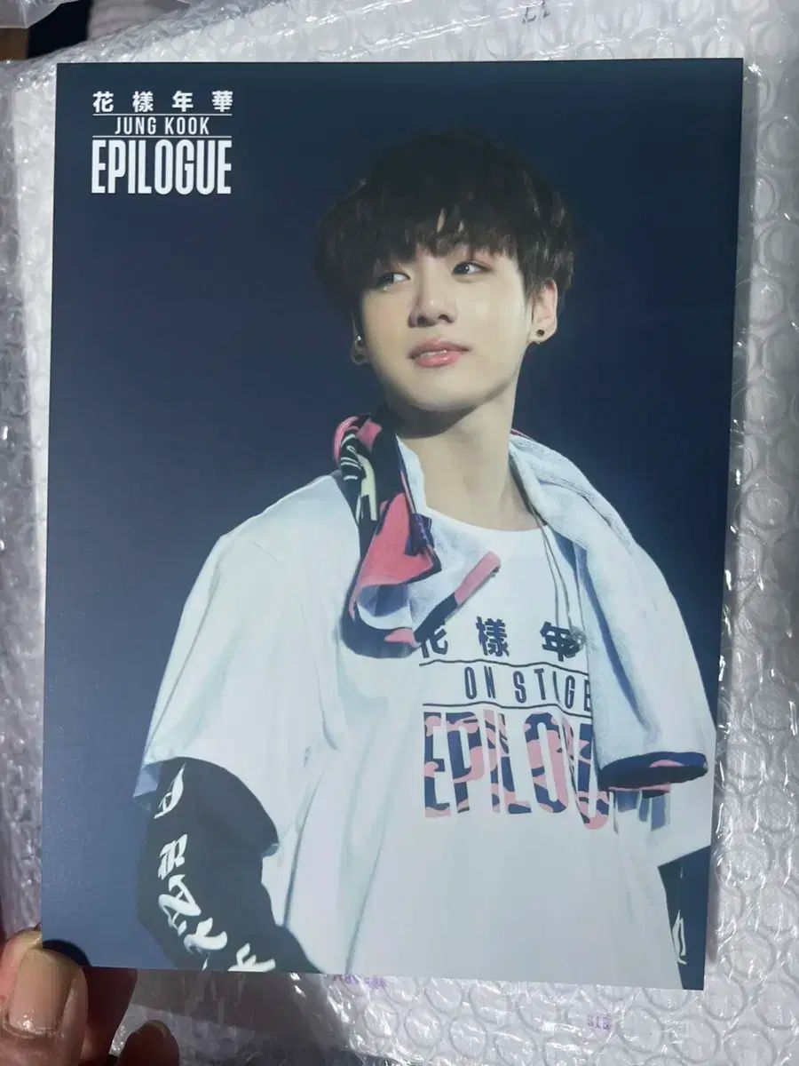 防弾少年団(BTS) - BTS Epilogue Blu-ray 韓国発売版 防弾少年団(BTS) - BTS Epilogue Blu-ray 韓国発売版 Amazon.co