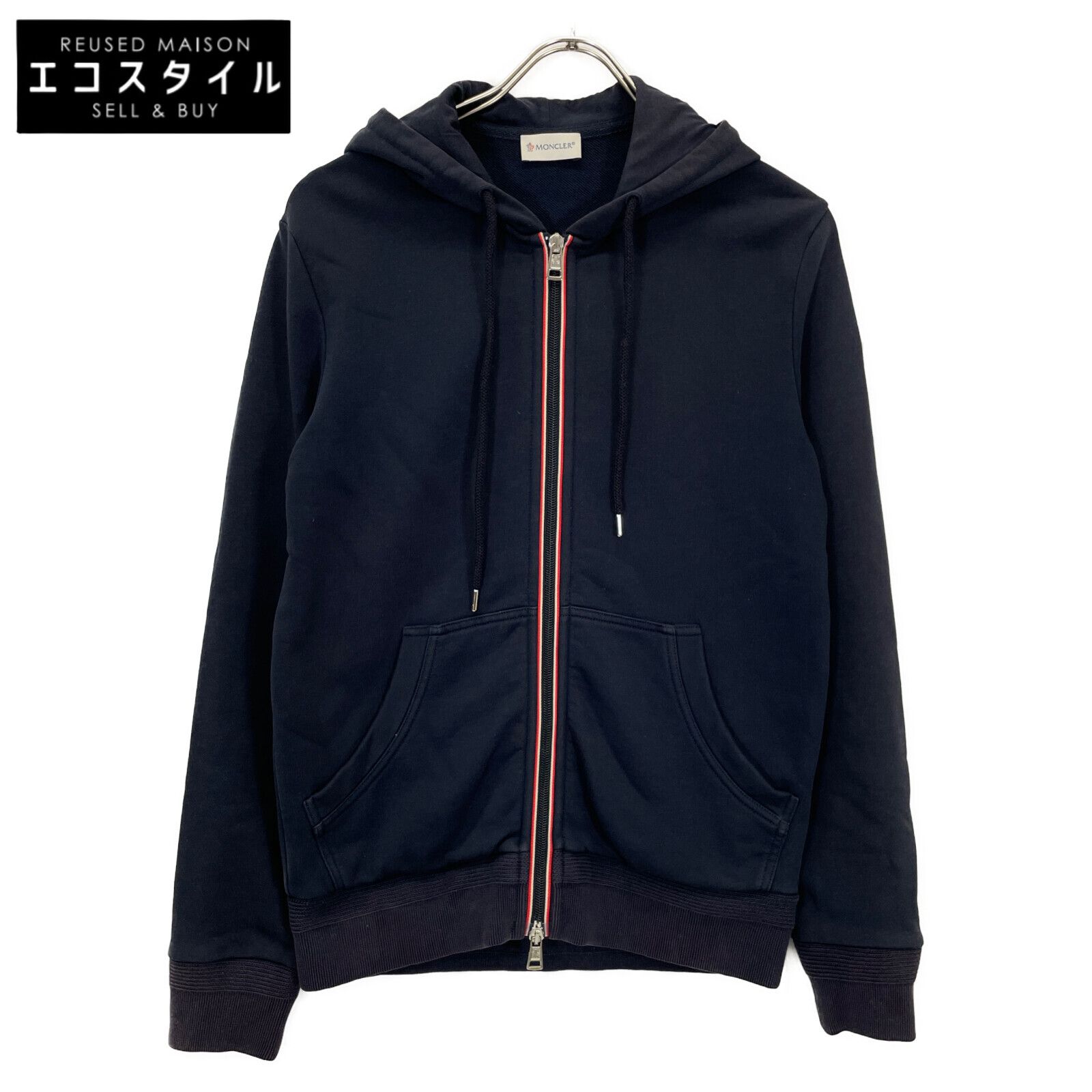 MONCLER モンクレール ダウンジャケット 2023年製 ダウン