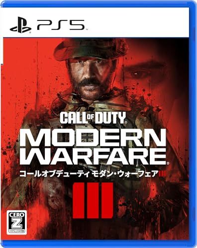 PS5】コール オブ デューティ モダン・ウォーフェアⅢ - メルカリ