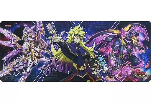 中古】サプライ 遊戯王ラッシュデュエル 特製デュエルフィールド