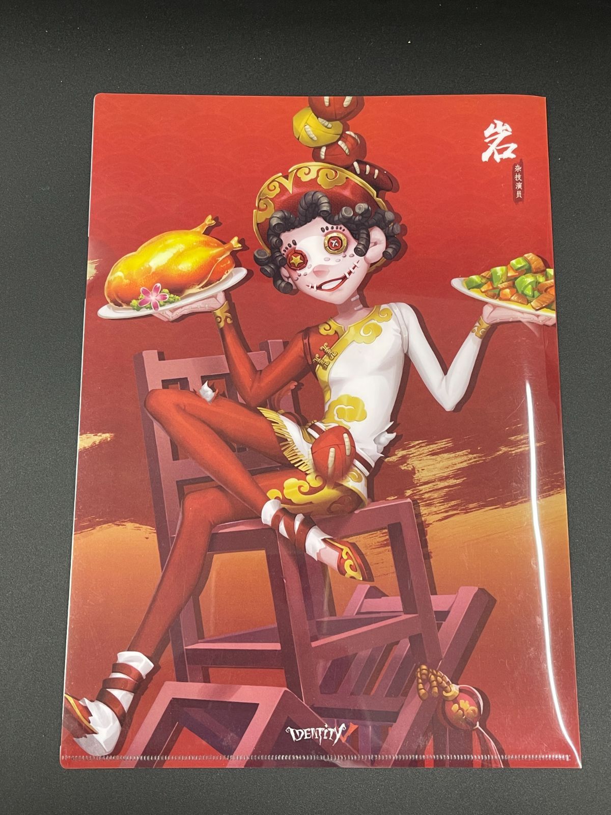 新品☆すとぷり【さとみ】すとろべりーすたーと☆特典☆クリアファイル