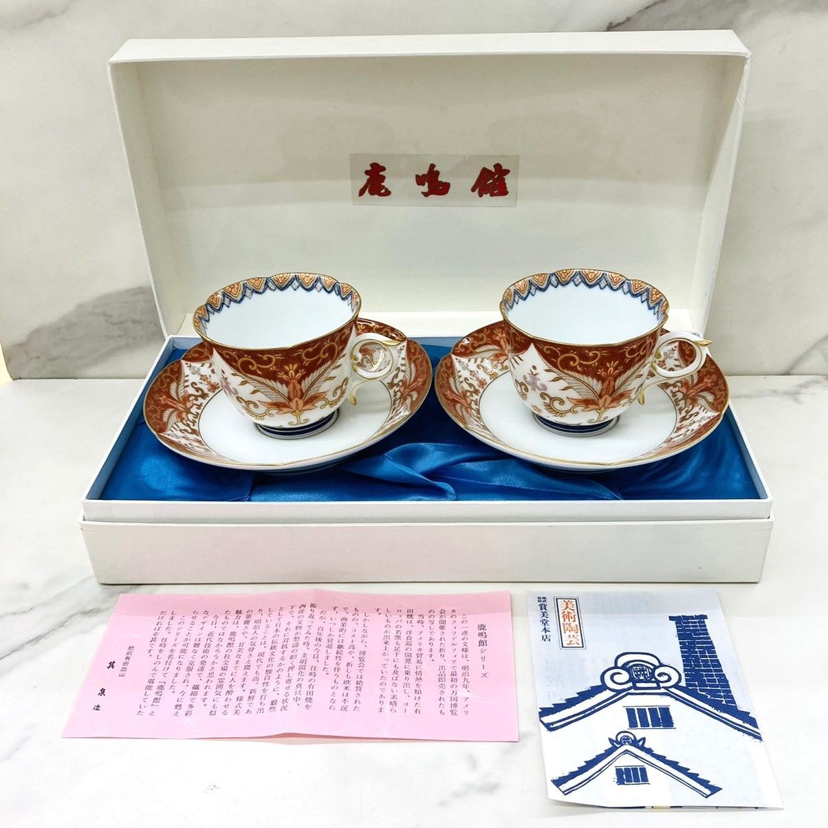 超リピート【キム様】ドテラLv 本物 tt Cp Fc CO15ml 計5点 匿宅コン