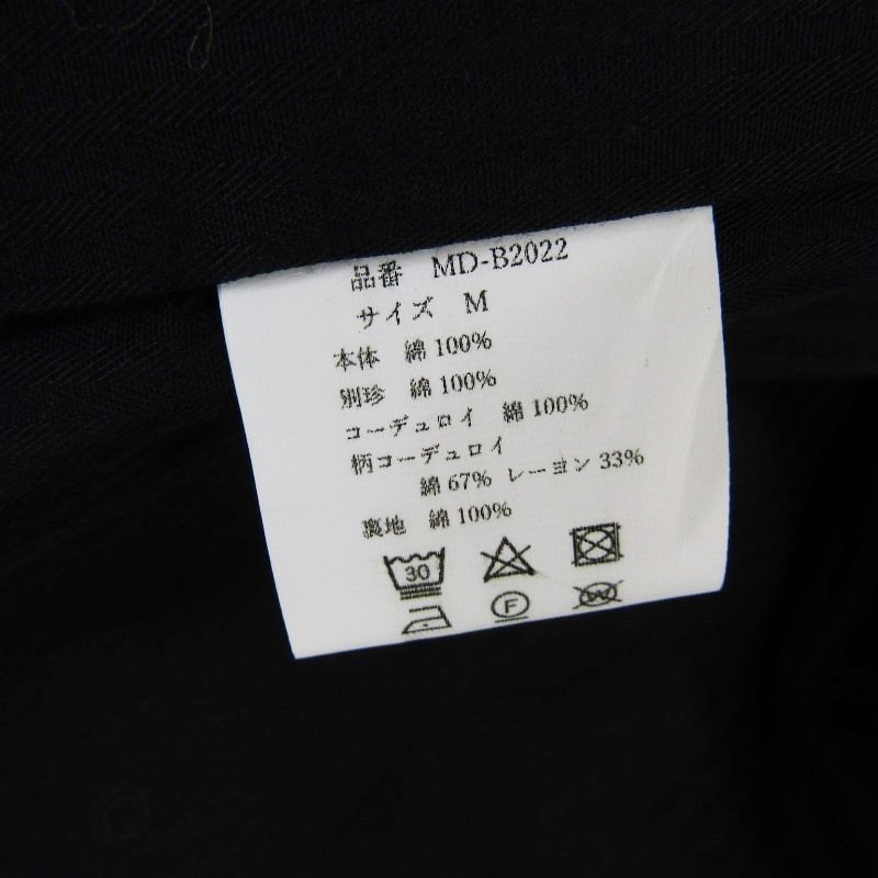 パッチワーク Black