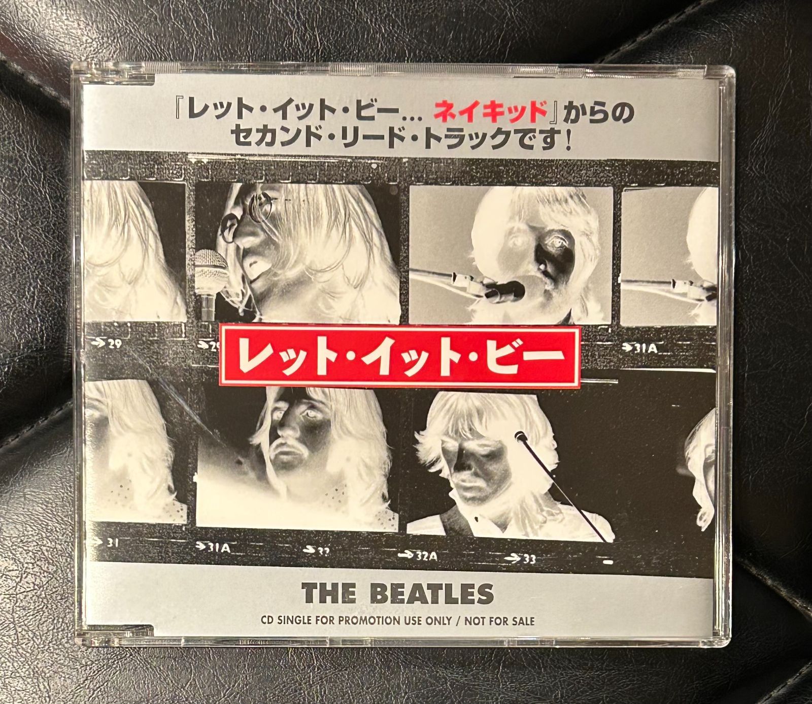 プロモCD ザ・ビートルズ レット・イット・ビー 非売品