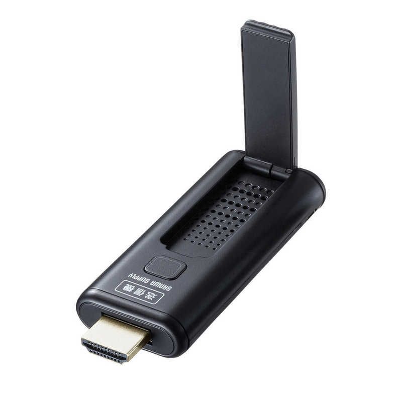 未開梱 サンワサプライ ワイヤレスHDMIエクステンダー 送信機のみ VGA-EXWHD9TX VGA-EXWHD9TX