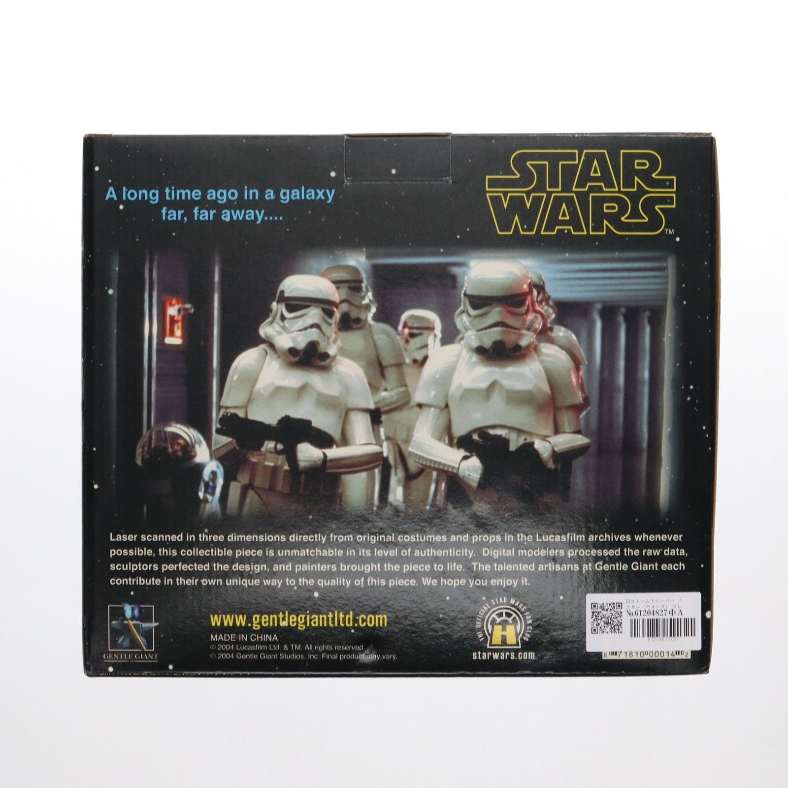 TROUPER - デラックス コレクティブル バスト ストームトルーパー STAR WARS(スター・ウォーズ)/フォースの覚醒 完成品 フィギュア ジェントル・ジャイアント デラックス コレクティブル バスト ストームトルーパー STAR