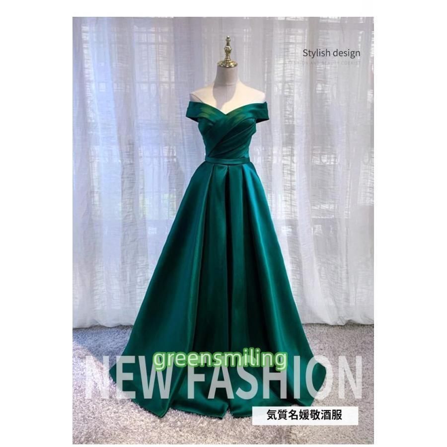 【美品】ダークグリーン 結婚式ドレス ゲストドレス パーティードレス 楽天市場】ドレス結婚式 フィッシュテール ドレス パーティー
