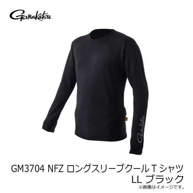 がまかつ GM3704 NO FLY ZONE ロングスリーブクールTシャツ LL