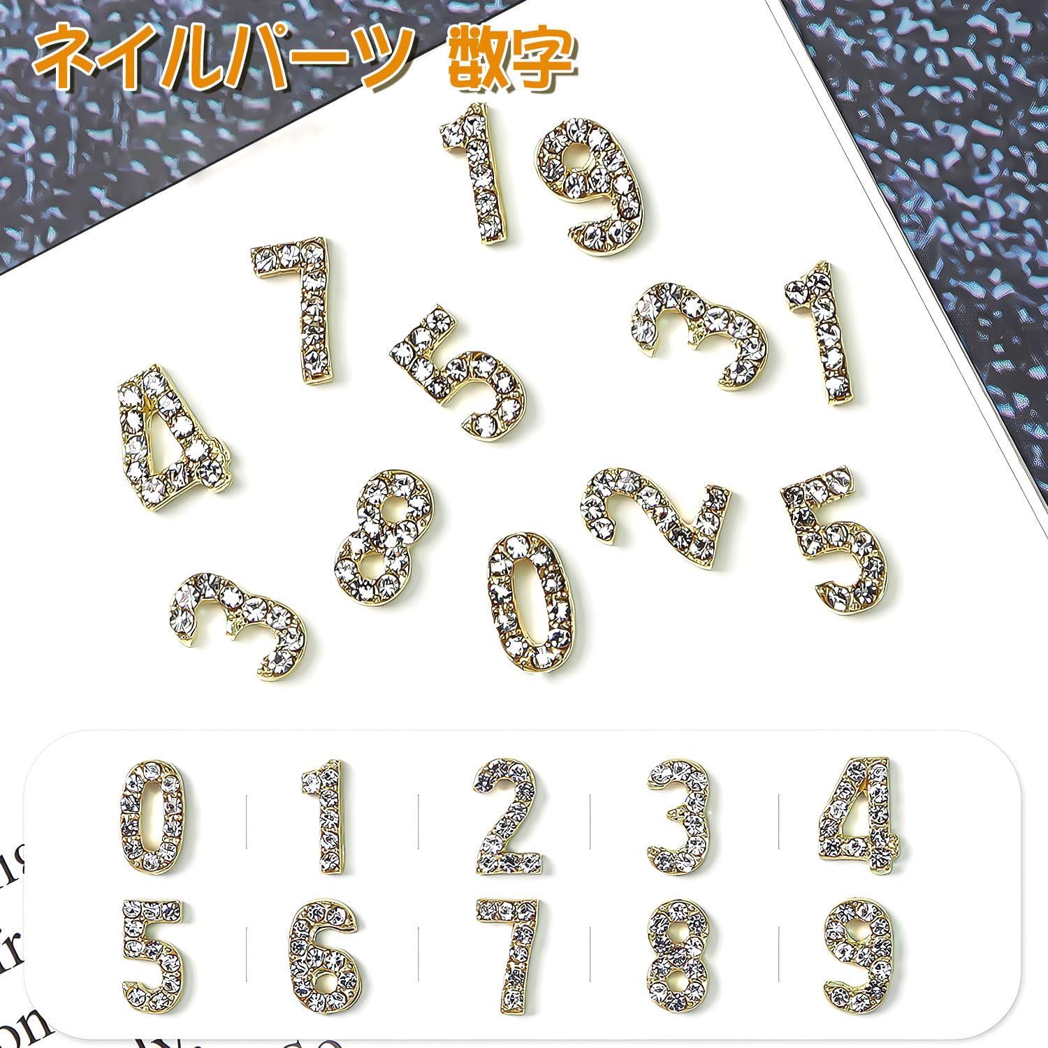 特価商品】英語 イニシャル 英字 ネイルパーツ パーツ 数字 数字
