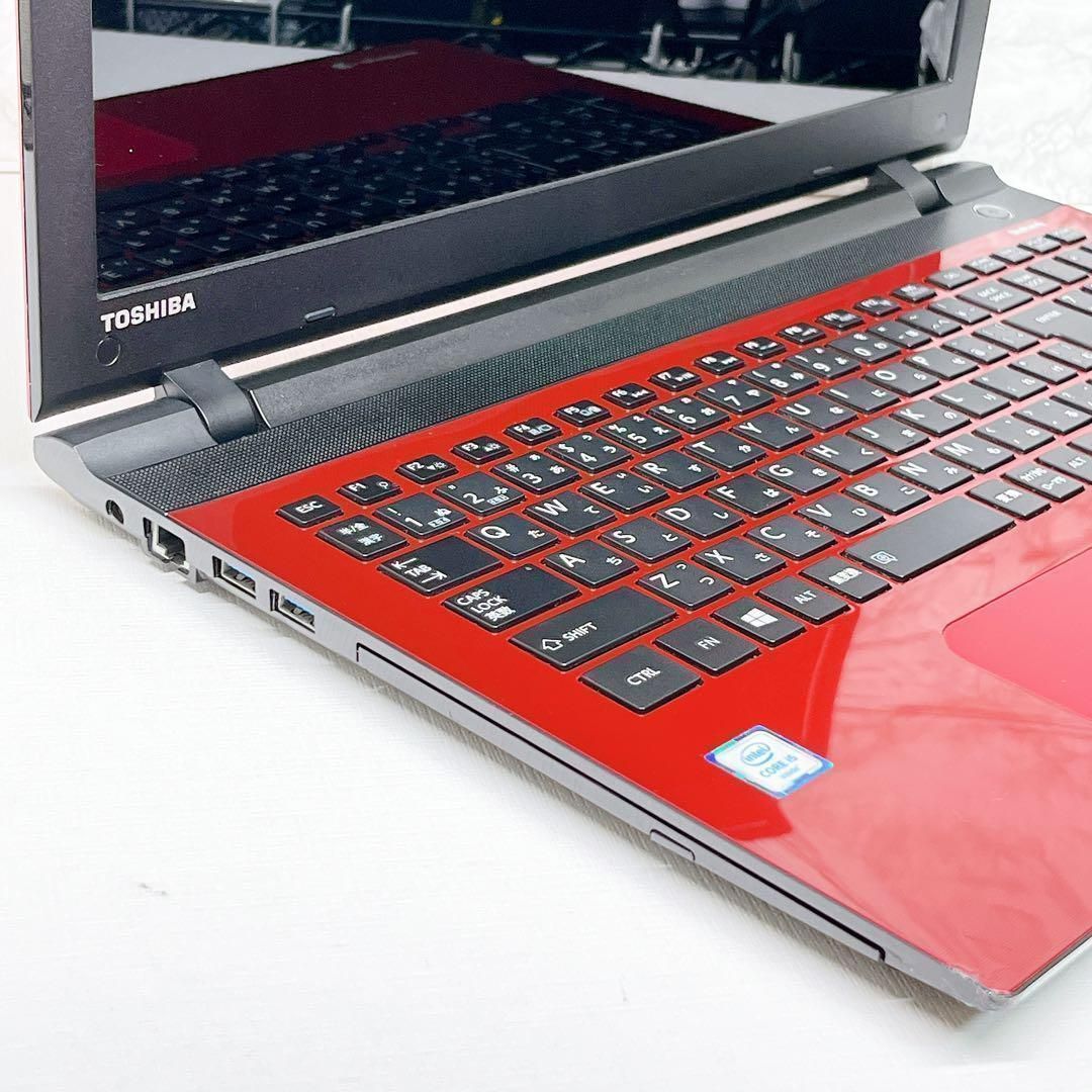 最新Windows11 薄型ノートパソコン Corei5 フルHD 052 青色 ノート