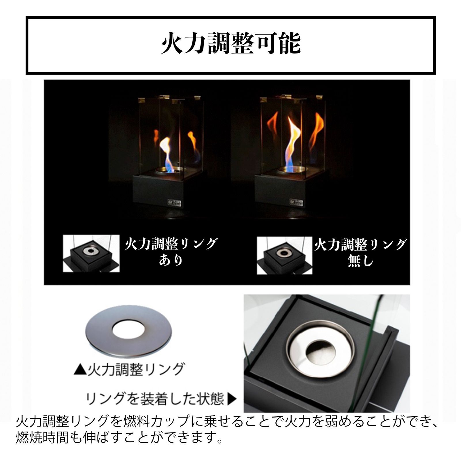 バイオエタノール暖炉BABEL キャリーバッグセット