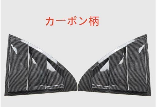 ベンツ