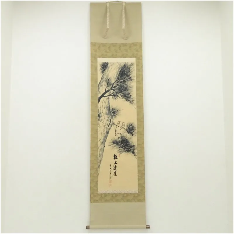 2026年最新】須賀玄道の人気アイテム - メルカリ