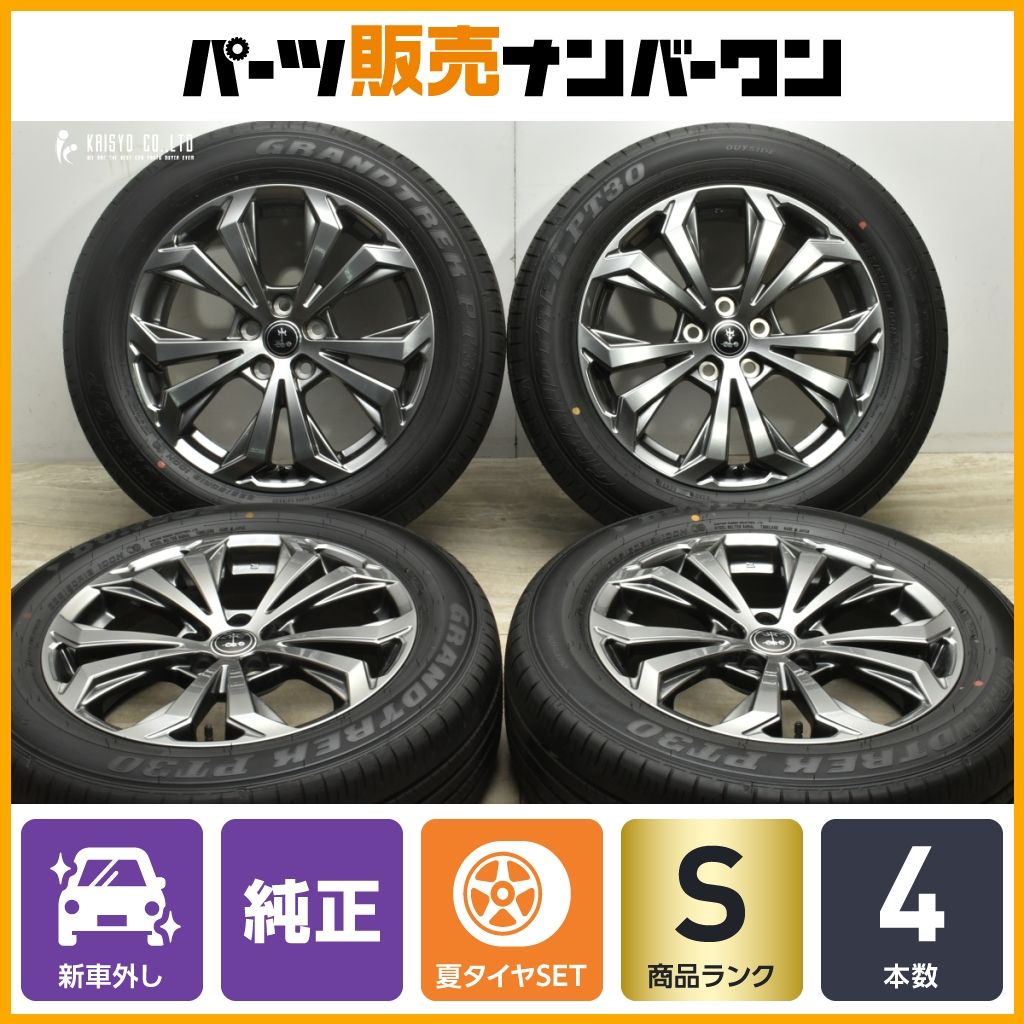 新車外し品】光岡 バディ トヨタ RAV4 純正 18in 7J +35 PCD114.3 ダンロップ グラントレック PT30 225/60R18  ハリアー ヴァンガード - メルカリ