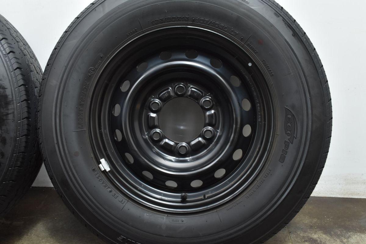 ブリヂストン エコピア