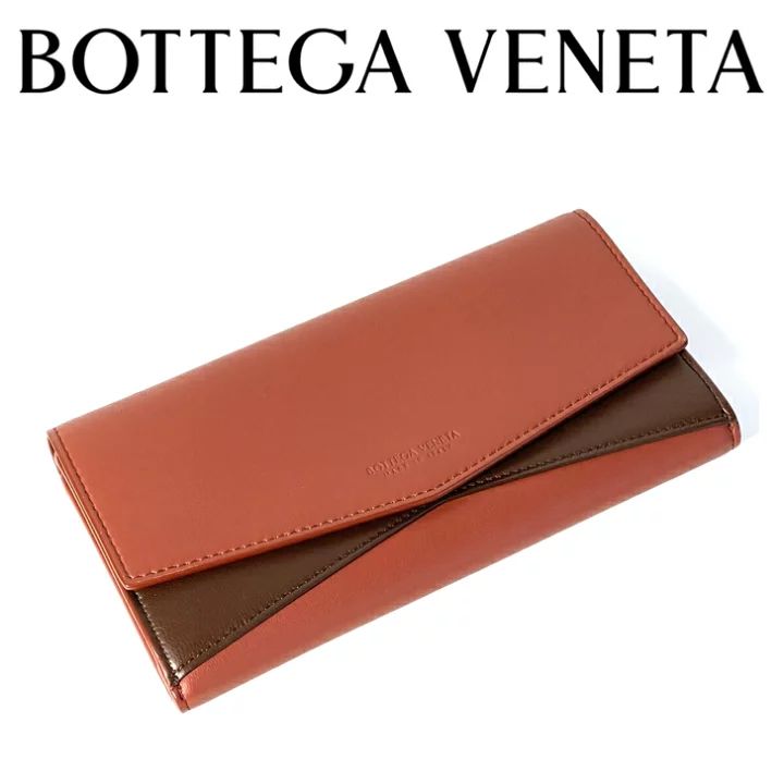 新品BOTTEGA VENETA 608260二つ折り長財布 ブラウン系 正規品