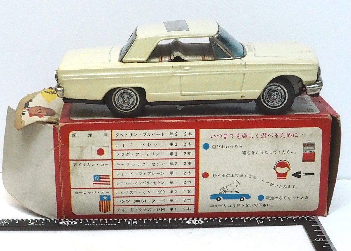 旧バンダイ フォード フェアレーン電動モーターハイウェイ動作不良tinブリキ箱付 旧バンダイ【FORD Fairlane白60sフォード フェアレーン電動モーター