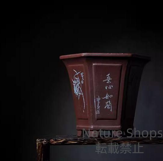 紫砂の鉢盆栽鉢 植木鉢 小品盆栽鉢 大品盆栽鉢