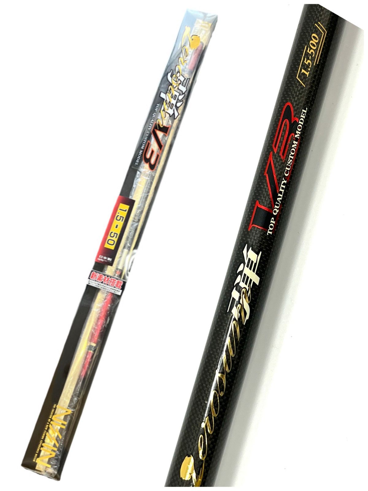 宇崎日新 ゼロサム 磯 弾 V3 1.5-50 磯竿 - メルカリ