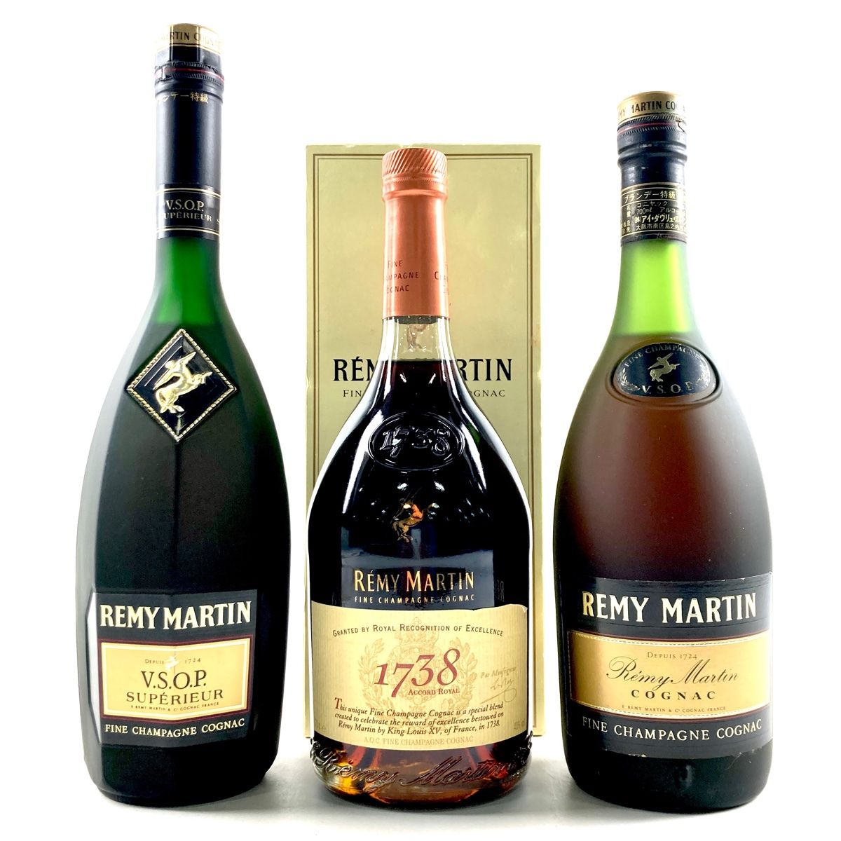 REMY MARTIN Superieur コニャック 750ml 2本セット REMY MARTIN Superieur コニャック 750ml 2本セット 楽天市場