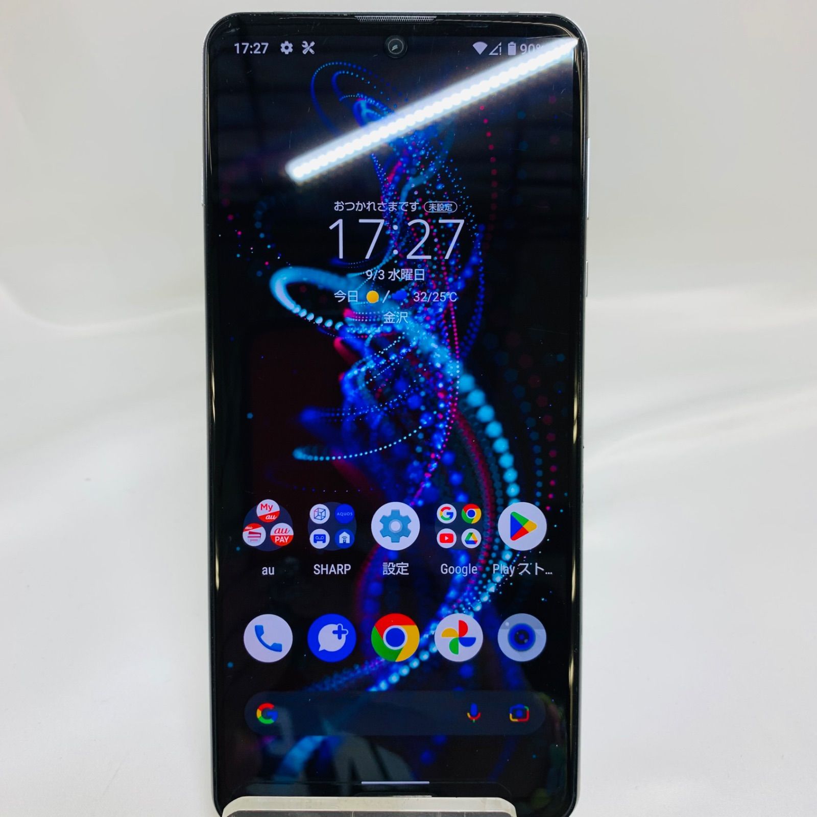 AQUOS - AQUOS R5G au SHG01 訳あり AQUOS R5G 訳あり・ジャンク 10,300円 | ネット最安値の価格比較