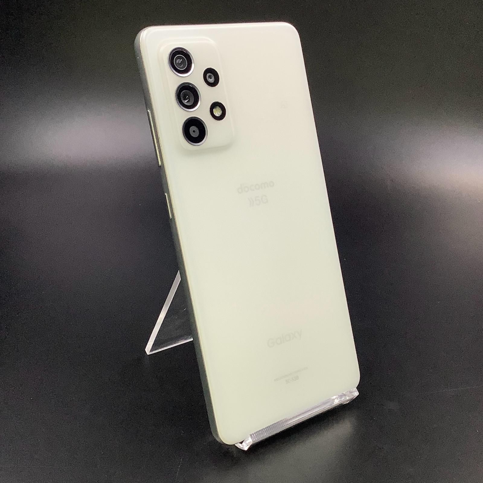 全額返金保証 最速発送 SAMSUNG Galaxy A52 5G 128GB ホワイト docomo SC-53B 動作 済