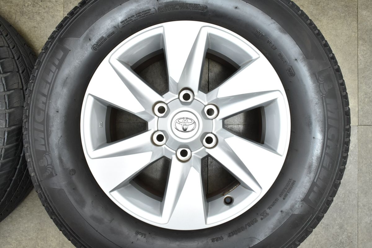 ホイールのみ可