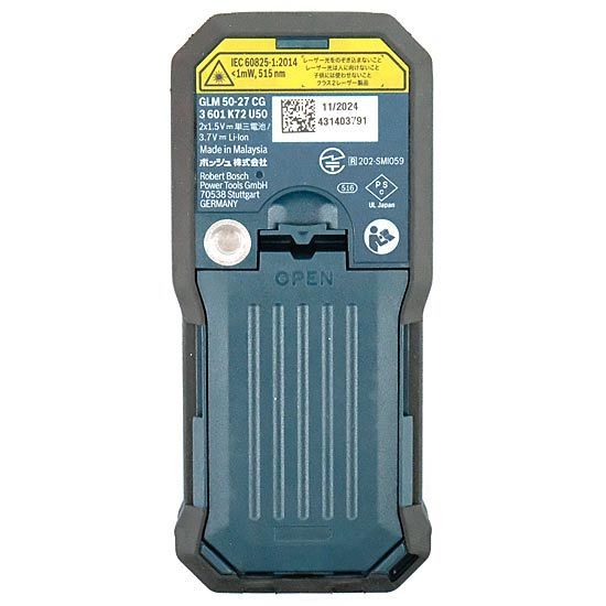 bn 14 BOSCH レーザー距離計 GLM50-27CG