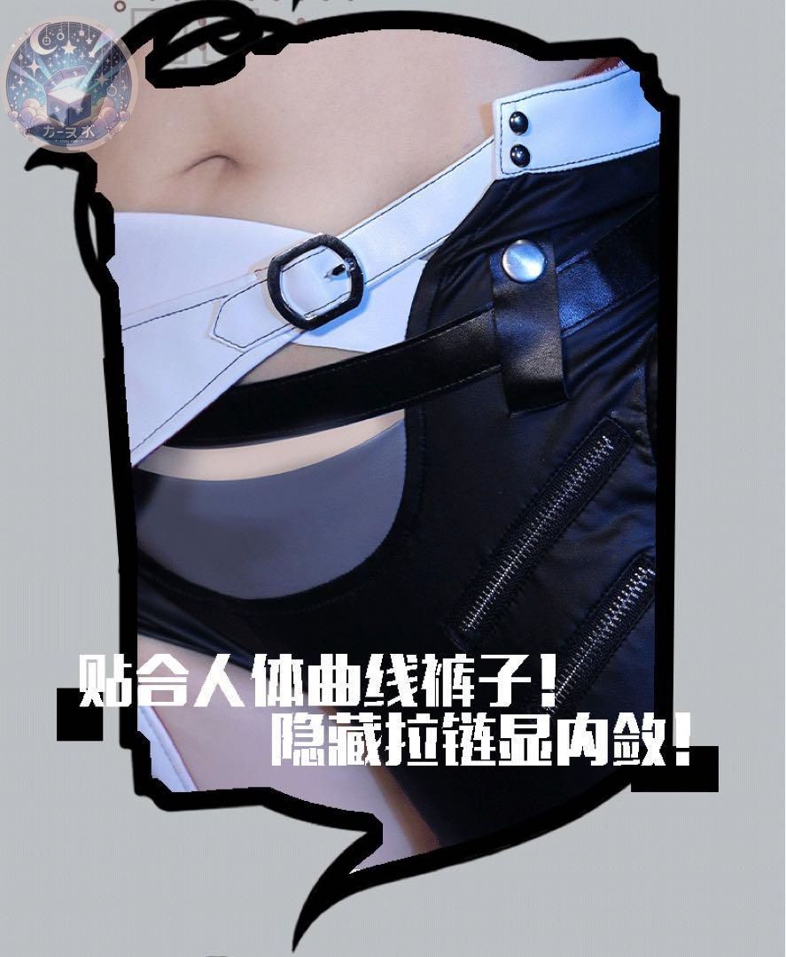 コスプレセット 高品質コスプレ