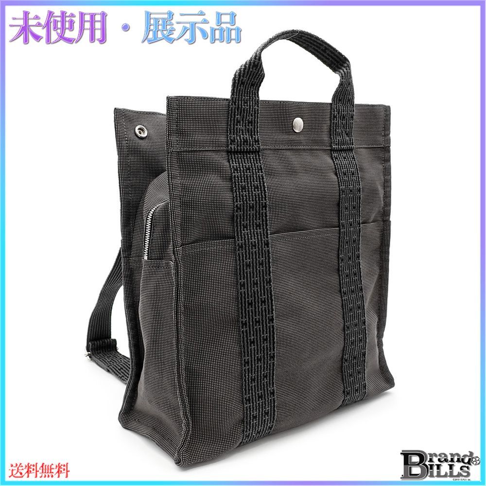 エルメス HERMES リュック エールライン アドMM キャンバス グレー /TK ●D ▲H