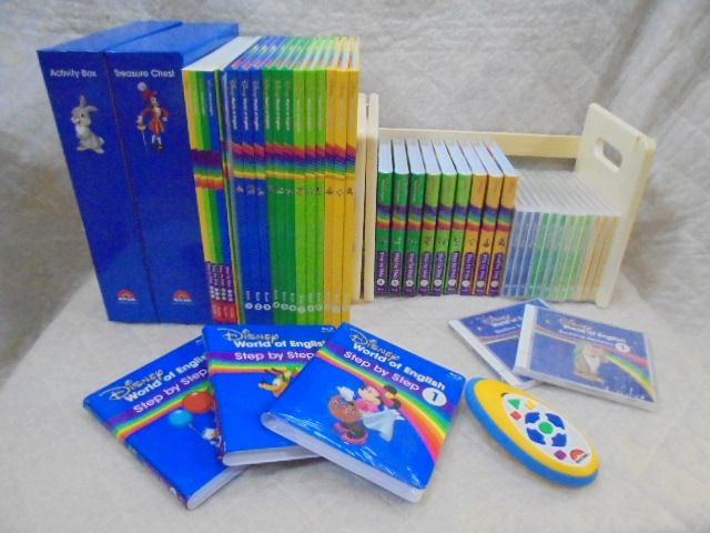 2023年 メインプログラム 最新版 ブルーレイ 絵本 DWE 505121 2023年