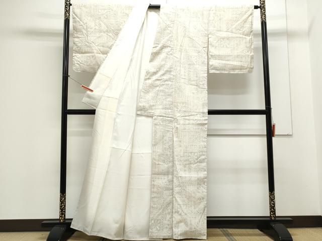 平和屋着物●本場結城紬　100亀甲　吉祥文　正絹　逸品　CAAX3060th 平和屋着物○本場結城紬 100亀甲 吉祥文 正絹 逸品 CAAX3060th 平和屋