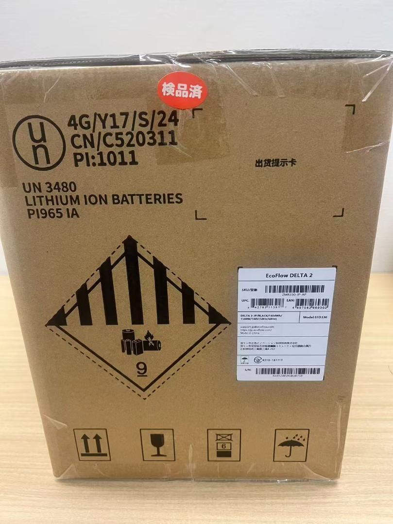 【公式認定整備済品】EcoFlow DELTA 2 ポータブル電源　保証付き 認定整備済製品】DELTA 2｜デルタ 2 – EcoFlow Japan