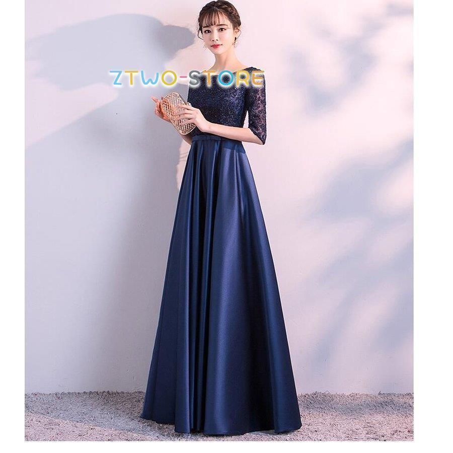 パーティードレス 10代