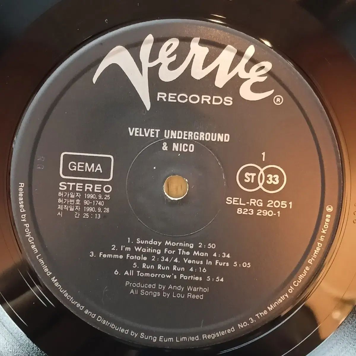 ヴァイナル ビニールレコード