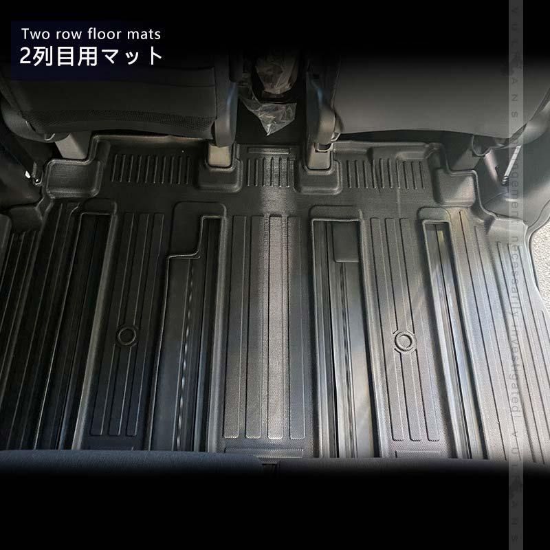 TPE材質 3Dセカンドマット