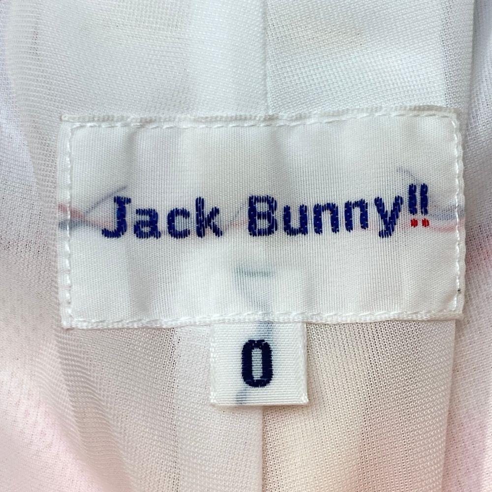 オレンジ系 240101463505