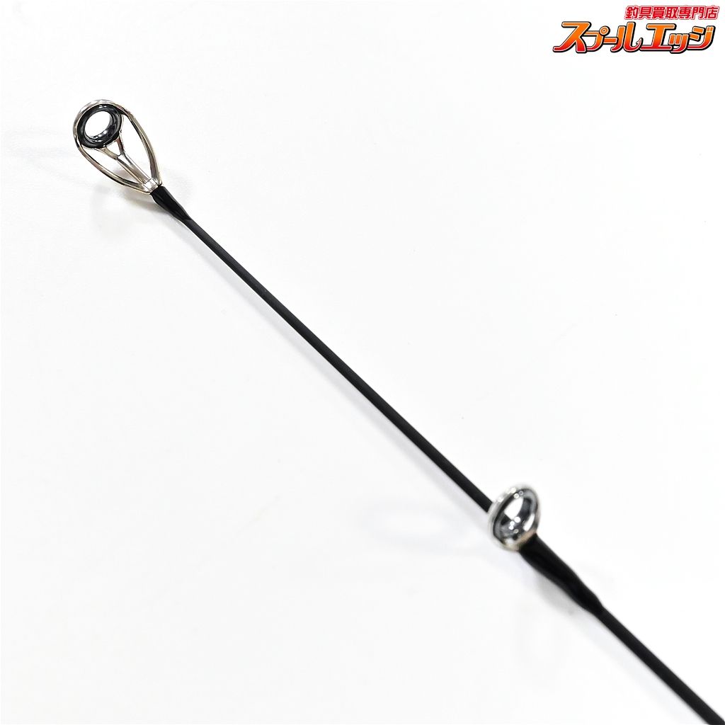  がまかつ ラグゼ ジグドライブR S 64 L ソリッド LUXXE solid アジ イナダ サバ K_183 v 43033 ジギングロッド ロッド