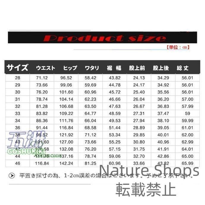 夏PXGゴルフ ウェア メンズ カジュアル ショートパンツ人気 Men's Golf Pants and Shorts | Premium Golf Apparel - PXG
