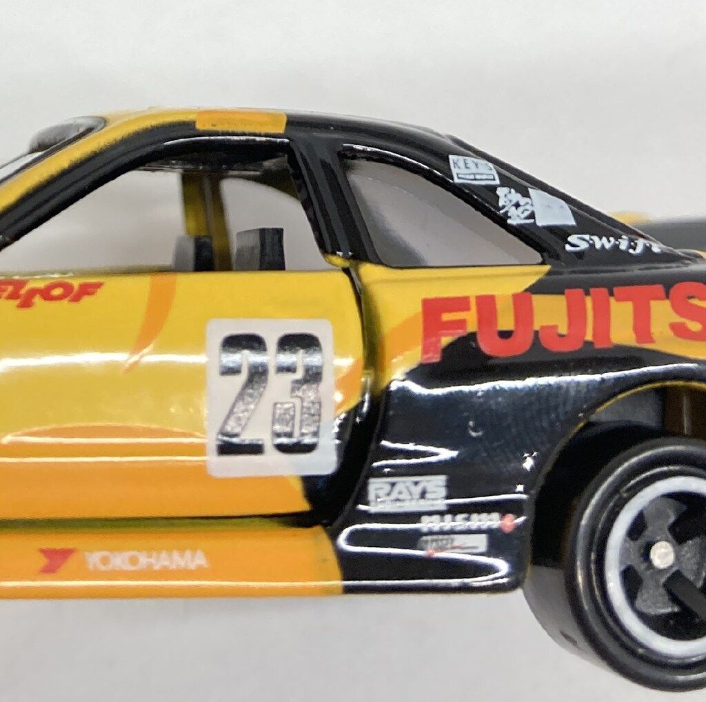 ミニカー　1/61 トトム FUJITSUBO GTR ADVAN 2001 SUPER TAIKYU SERIES YOKOHAMA #23(イエロー×ブラック) 「トミカ」 ガリバー特注 トミー トミカ/ガリバー特注 トトムFUJITSUBO GTR ADVAN #23