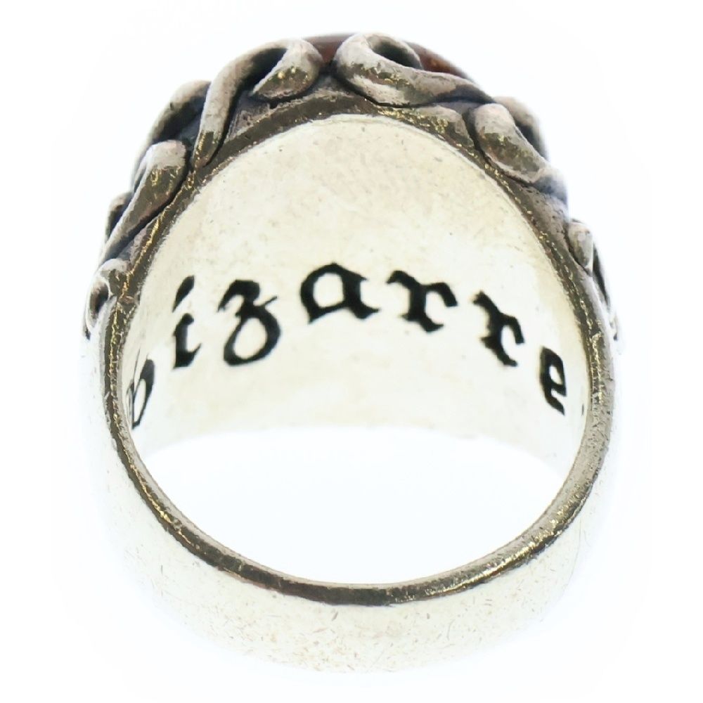 Bizarre (ビザール) 琥珀 シルバーリング 18号 - メルカリ