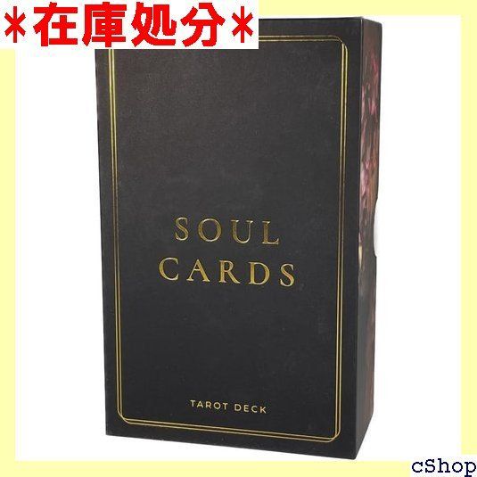 soul cards タロットカード （楽天市場】ソウルカード タロット