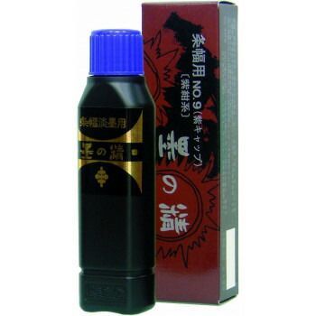 墨運堂　　　条幅用　No.9　100ml　11404