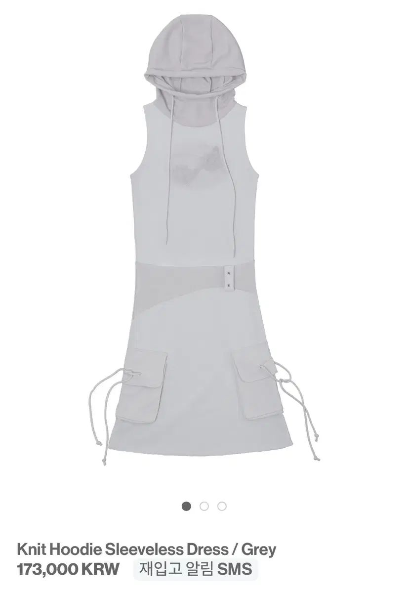 Knit Hoodie Sleeveless Dress Grey
